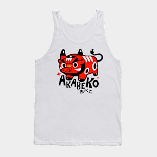 Akabeko - Legendary Cow Tank Top